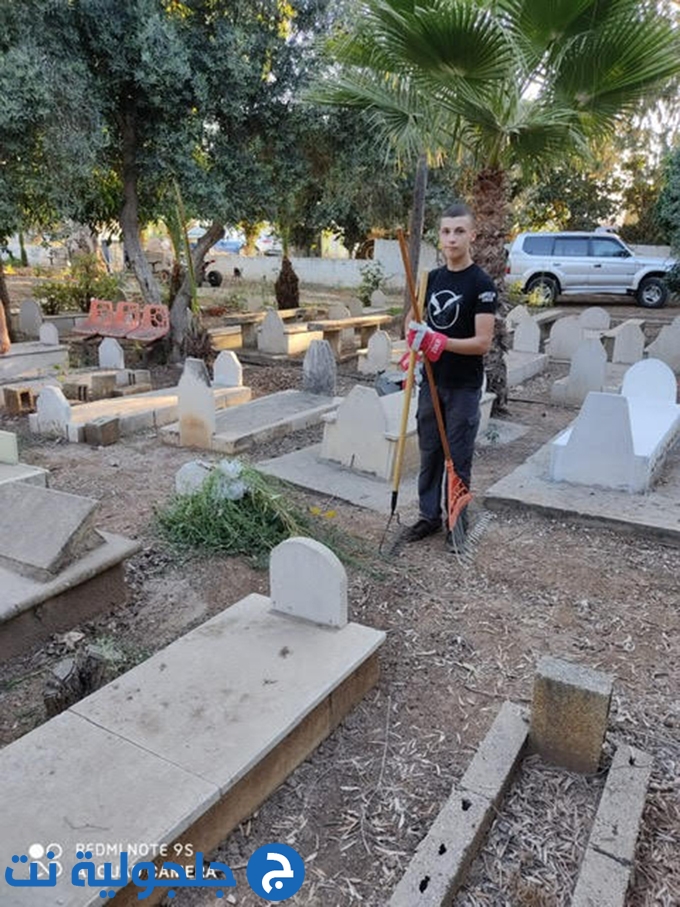 مجموعة غيث تنظم يوم تطوعيا لتنظيف مقبرة جلجولية 